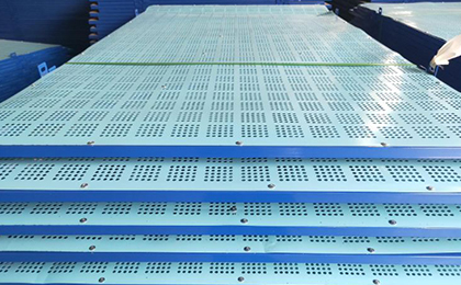 沖孔爬架網(wǎng)