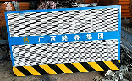 安全防護(hù)網(wǎng) 安全防護(hù)網(wǎng)