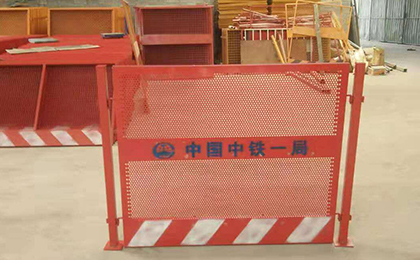 安全防護(hù)網(wǎng) 安全防護(hù)網(wǎng)